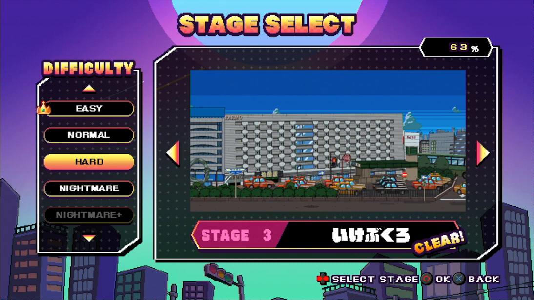 左側の難易度と下部のSTAGE番号・地名を確認し、OKの操作で決定します。