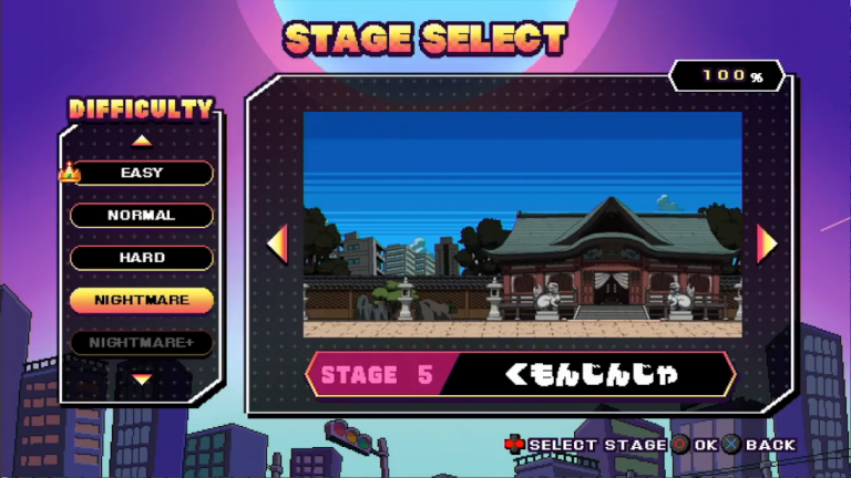 STAGE 5くもんじんじゃをNIGHTMAREで開始する手順